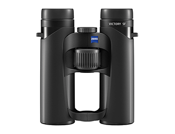 Binoculars